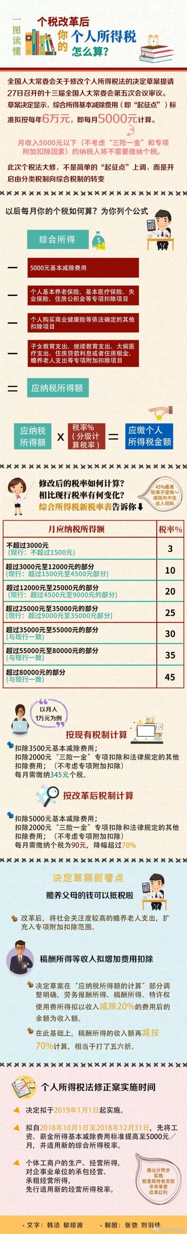 1.webp.jpg 1.webp.jpg